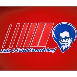 KFC Kalo and Fried Corned-beef. RED