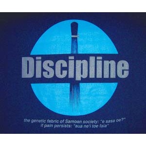 Discipline NAV