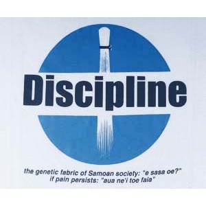 Discipline WHT